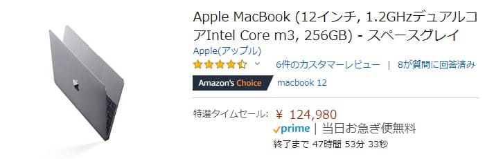 Macbook