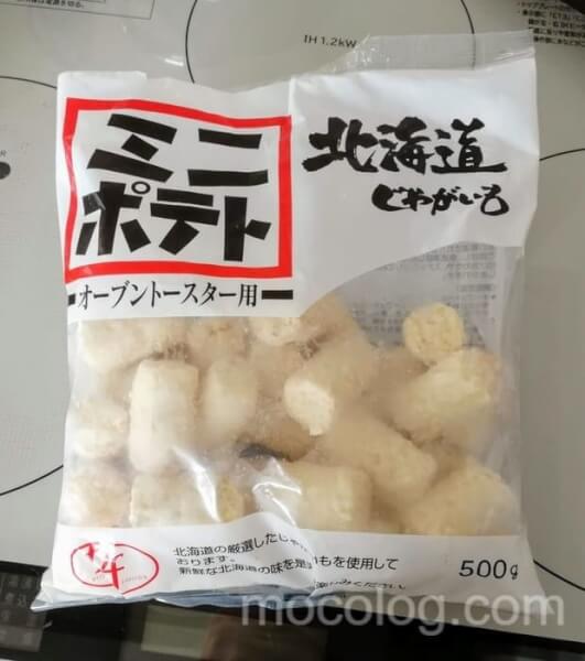 ミニポテト