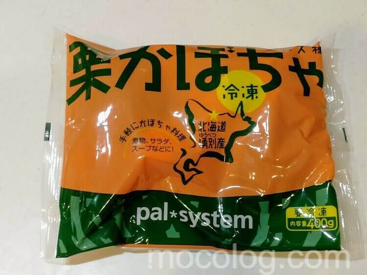 栗かぼちゃ