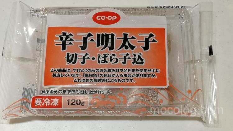 辛子明太子