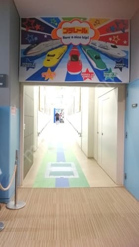 プラレールフェスティバルへ