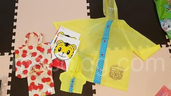 こどもちゃれんじ 3つのお得に入会する方法 もころぐ