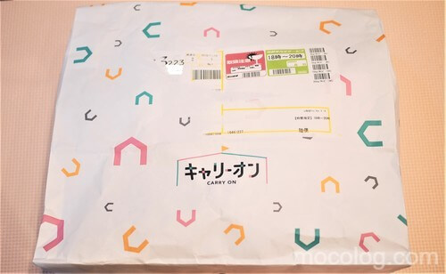 届いたキャリーオンの袋